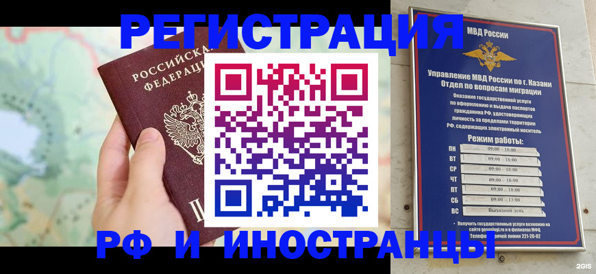 форма 3 в Сорочинске